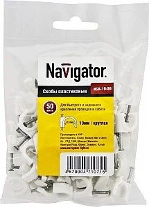 Лот: 12939485. Фото: 1. Скоба Navigator 71071 NCR закругленная... Крепёж