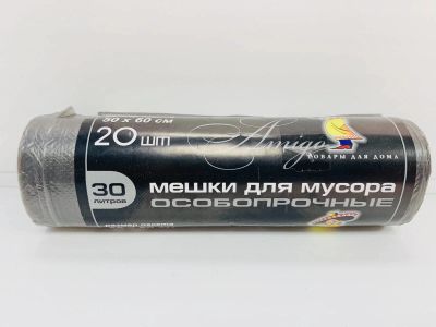 Лот: 18186267. Фото: 1. Мешки для мусора особопрочные... Пакеты, мешки