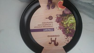 Лот: 5404086. Фото: 1. блинница, возможно обмен. Сковороды и сотейники
