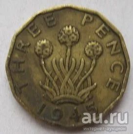 Лот: 13680417. Фото: 1. Великобритания 3 пенса 1945... Великобритания и острова