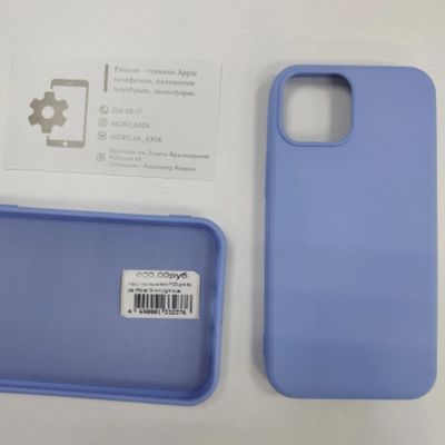 Лот: 18124911. Фото: 1. Чехол накладка для Apple iPhone... Чехлы, бамперы