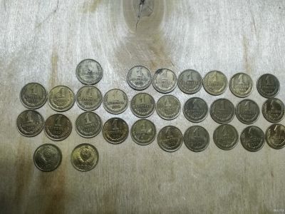 Лот: 17796941. Фото: 1. 1 копейка СССР 1961-1991 набор. Россия и СССР 1917-1991 года