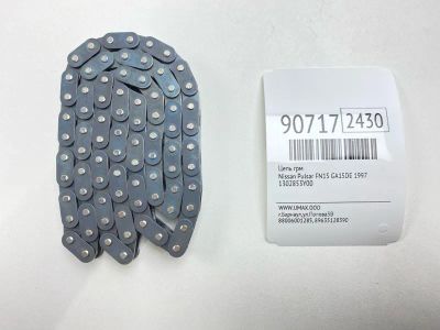 Лот: 23491900. Фото: 1. Цепь ГРМ Nissan Pulsar 1997 1302853Y00... Двигатель и элементы двигателя