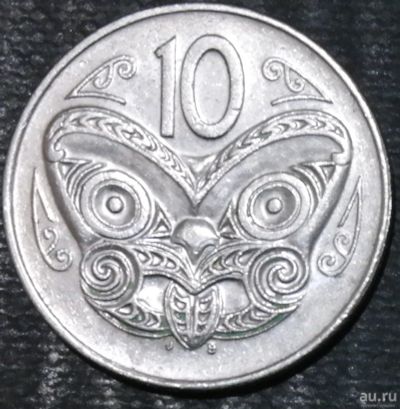 Лот: 13360054. Фото: 1. Экзотика с рубля (17343) Новая... Остальные страны