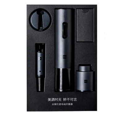 Лот: 19964145. Фото: 1. 🔥 Винный набор HuoHou Electric... Кухонная
