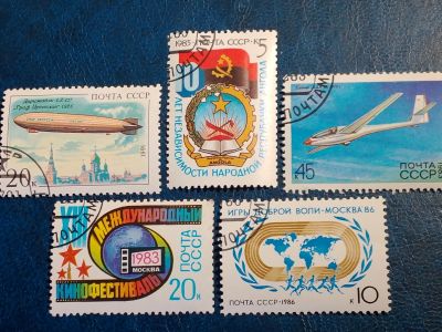 Лот: 24967732. Фото: 1. - Марки для Вашей коллекции. лот... Марки