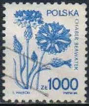 Лот: 20835348. Фото: 1. 1989. Польша. Лечебные растения... Марки