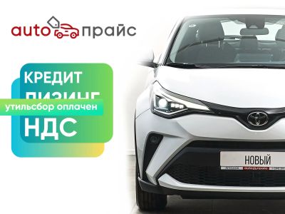 Лот: 21980563. Фото: 1. Toyota C-HR 2023. Автомобили