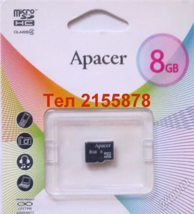 Лот: 651450. Фото: 1. Карта памяти Apacer MicroSd/SDHC... Карты памяти
