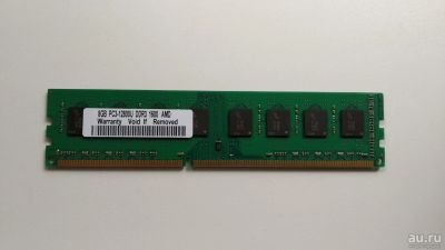 Лот: 13822152. Фото: 1. Оперативная память 8 Gb. Оперативная память