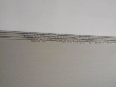 Лот: 10677680. Фото: 1. Гипсокартон knauf 1200?2500?9... Подвесные потолки, гипсокартон