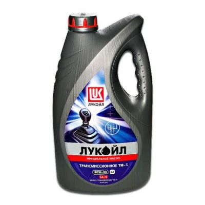 Лот: 9074383. Фото: 1. Лукойл ТМ-5 80W-90 GL-5 4L. Масла, жидкости