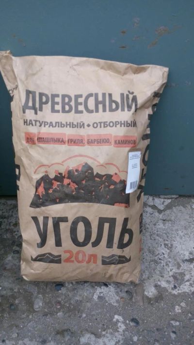 Лот: 5384001. Фото: 1. Уголь древесный 4кг (20 литров... Другие (дрова, топливо)
