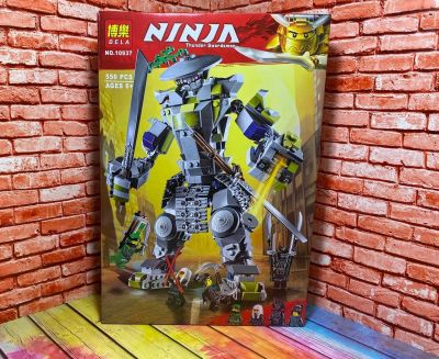 Лот: 16751516. Фото: 1. Конструктор аналог LEGO. Ninja... Конструкторы