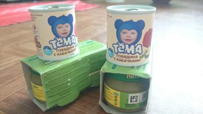 Лот: 5705081. Фото: 1. детское питание Heinz (кабачки... Детское питание