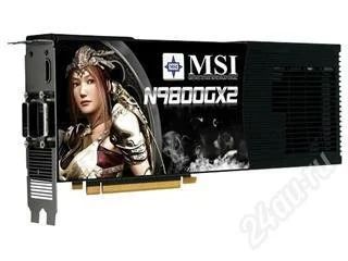 Лот: 137857. Фото: 1. MSI GeForce 9800 GX2 (600 Mhz... Видеокарты