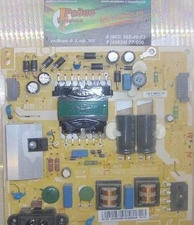 Лот: 14344903. Фото: 1. Блок питания TV Samsung LT32E310EX... Печатные платы