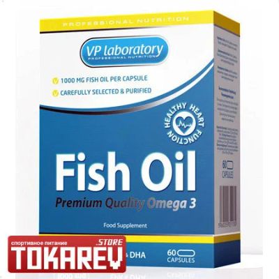 Лот: 4865255. Фото: 1. Омега 3 Рыбий жир VPLAB Fish Fats... Спортивное питание, витамины