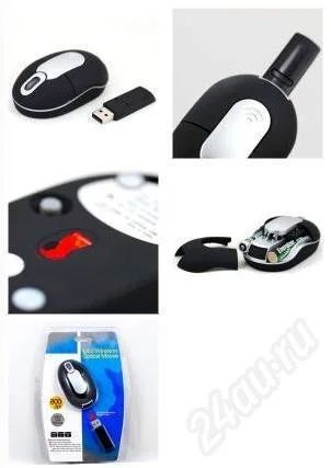 Лот: 455307. Фото: 1. Беспроводная (Wireless) мини мышь... Клавиатуры и мыши