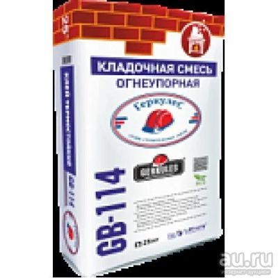 Лот: 9775880. Фото: 1. Кладочная смесь Огнеупорная GB-114... Смеси, шпатлевки, цемент