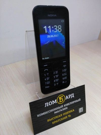 Лот: 10423456. Фото: 1. Продам неисправный телефон Nokia... Кнопочные мобильные телефоны
