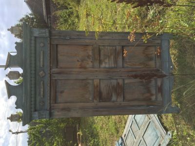 Лот: 13950672. Фото: 1. Старинный оконный наличник. Другое (антиквариат)