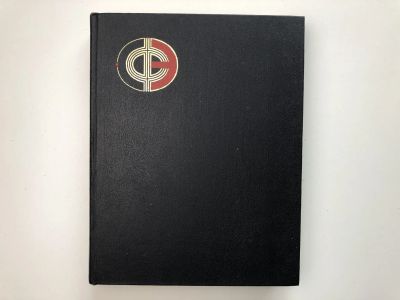 Лот: 23302290. Фото: 1. Физическая энциклопедия. В пяти... Физико-математические науки