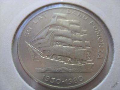 Лот: 6336017. Фото: 1. Польша, 20 злотых 1980 года. Корабль... Европа