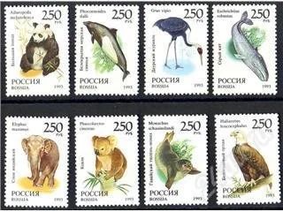 Лот: 144765. Фото: 1. 1993 (130-137) Фауна мира. Марки