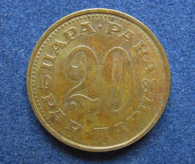Лот: 6037198. Фото: 1. Иностранная монетка №2561. Остальные страны