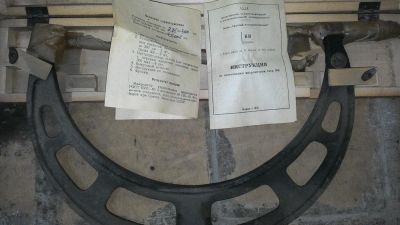 Лот: 6883112. Фото: 1. Микрометры типа МК. Контрольно-измерительное оборудование
