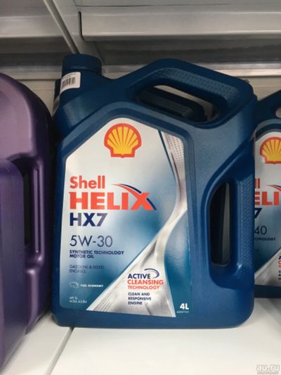 Лот: 17406689. Фото: 1. Масло моторное Shell Helix HX7... Масла, жидкости