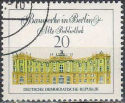 Лот: 25189760. Фото: 1. 1971. ГДР. Знаменитые здания в... Марки