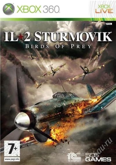 Лот: 967269. Фото: 1. XBOX360: Симулятор ИЛ-2 Штурмовик... Игры для консолей
