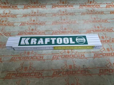 Лот: 9936059. Фото: 1. Складной деревянный метр Kraftool... Ручной инструмент