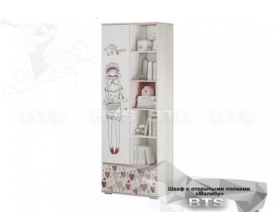 Лот: 10686448. Фото: 1. шкаф Малибу Шк-18. Шкафы, стеллажи, комоды