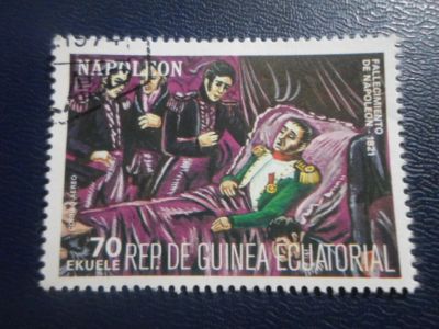 Лот: 19197094. Фото: 1. Марка для Вашей коллекции лот... Марки