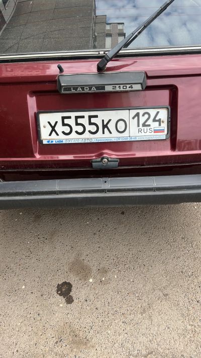 Лот: 22813448. Фото: 1. Гос номер. Госномера