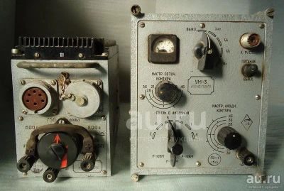Лот: 25429888. Фото: 1. усилитель мощности ум-3. Рации, радиостанции