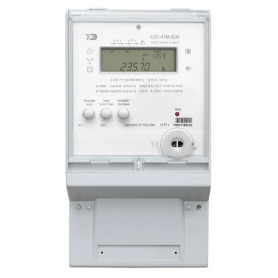 Лот: 23281813. Фото: 1. Rockbuster K2009. Счётчики электроэнергии