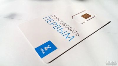 Лот: 18089195. Фото: 1. 999-961-12-12 Красивый номер федеральный... SIM-карты, телефонные номера