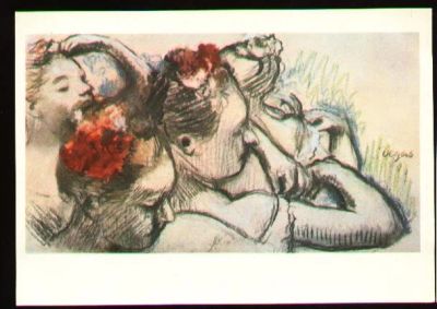 Лот: 4742840. Фото: 1. художественная открытка 1960-х... Открытки, конверты