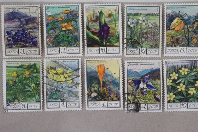 Лот: 24900063. Фото: 1. Марки СССР 1975-1976 года. 2 набора... Марки