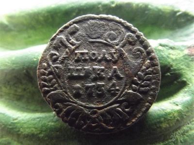 Лот: 2427351. Фото: 1. полушка 1734 отличная. Россия до 1917 года