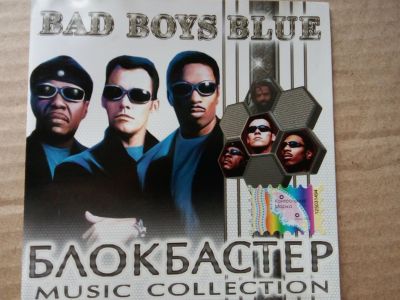 Лот: 23717942. Фото: 1. Bad Boys Blue - Music Collection. Аудиозаписи