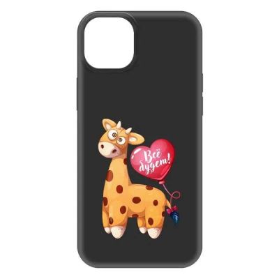 Лот: 25053481. Фото: 1. Чехол Krutoff Soft Case "Предсказание... Чехлы, бамперы
