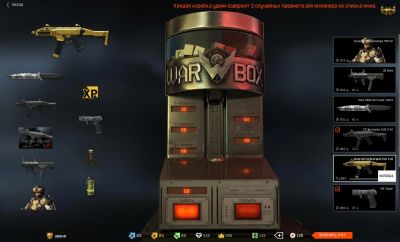 Лот: 11459824. Фото: 1. warface. Игрушки