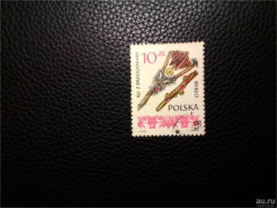 Лот: 9042356. Фото: 1. польша 50. Марки