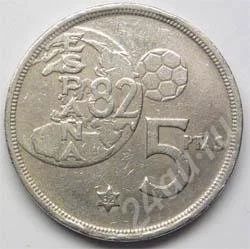 Лот: 203321. Фото: 1. Испания. 5 песет 1980г. Для фанатов... Европа