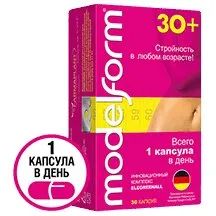 Лот: 23731084. Фото: 1. Модельформ 30+ капсулы 30 шт. Лекарства